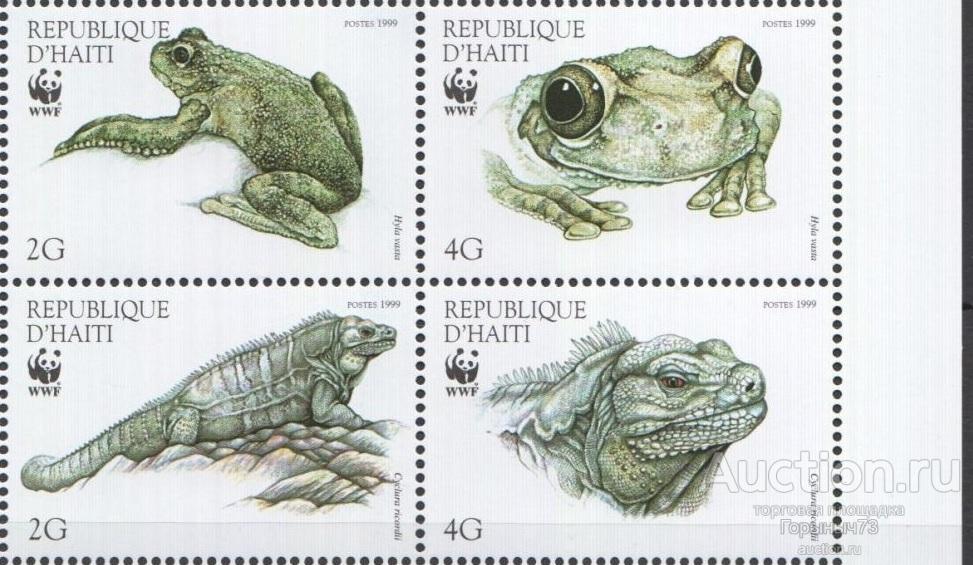 Гаити 1999 WWF пс сц MNH