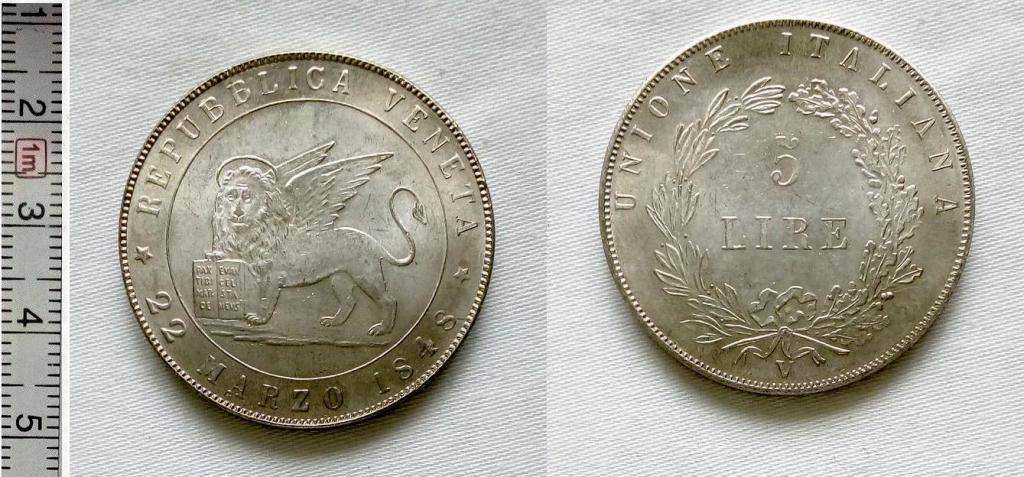 Италия,5 лир 1848 год,посеребрение,37 мм,22.6 гр.Копия!