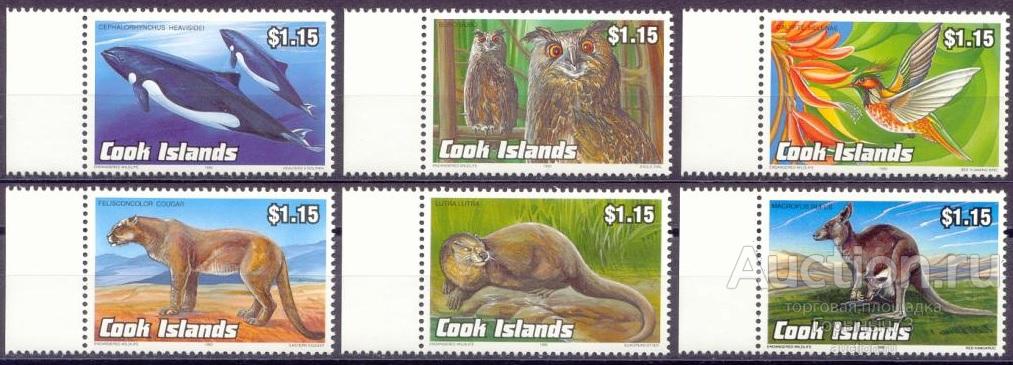Кука о-ва 1992 пс2 MNH