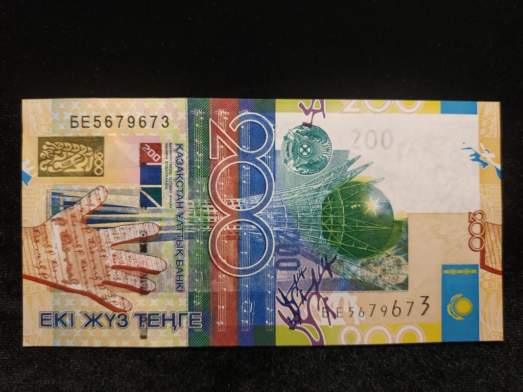 Казахстан 200 тенге 2006 года