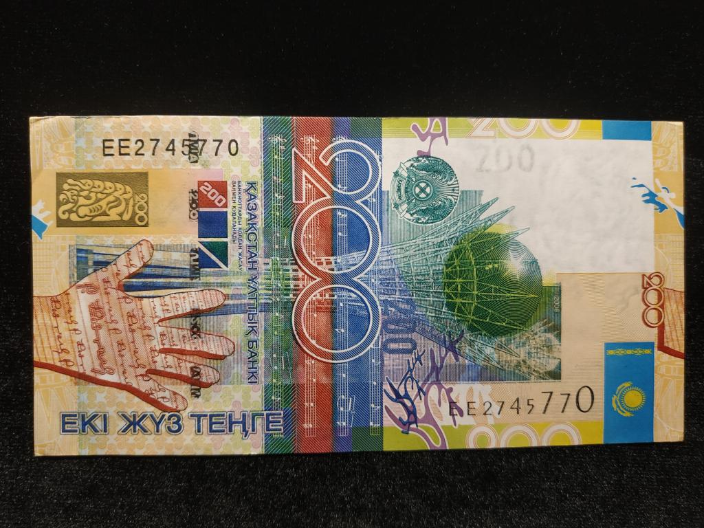 Казахстан 200 тенге 2006 года