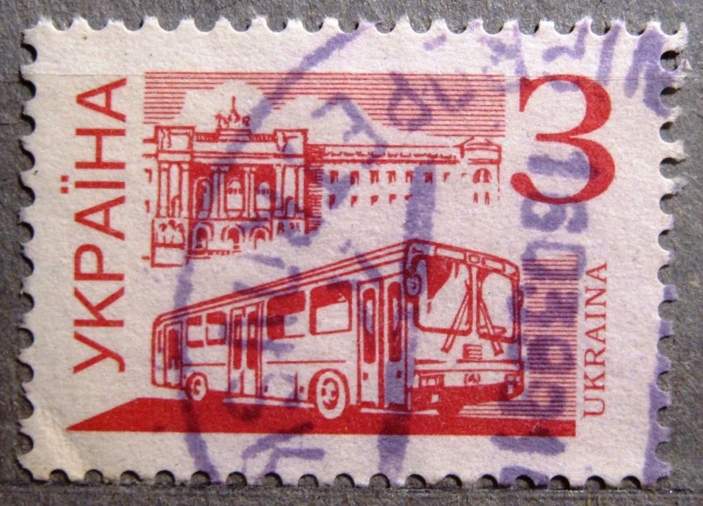 Украина 1995 г. Стандартный выпуск. Транспорт. Автобус. Mi № 158 I (без года)