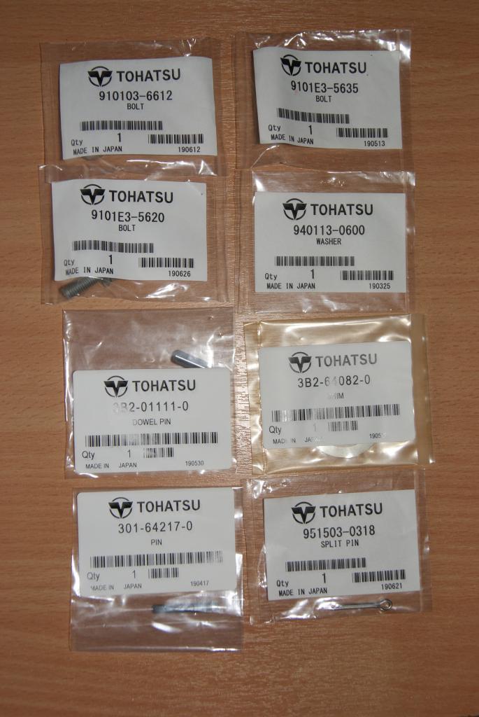 Ремкомплект редуктора Tohatsu 6-9,8