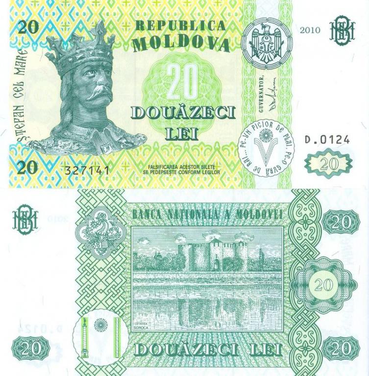 Молдова 20 лей 2010 P13i D.0093 пресс unc