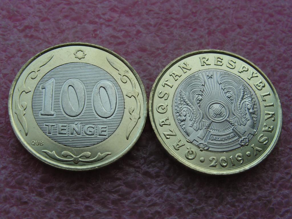 Купить 100 Тенге 2003 Года В России