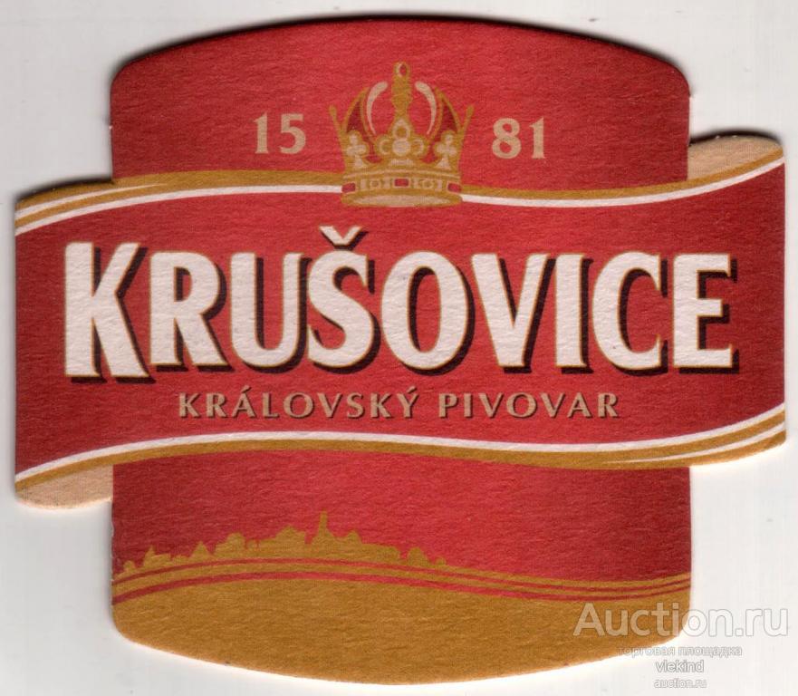 Подставка под пиво Krusovice 1