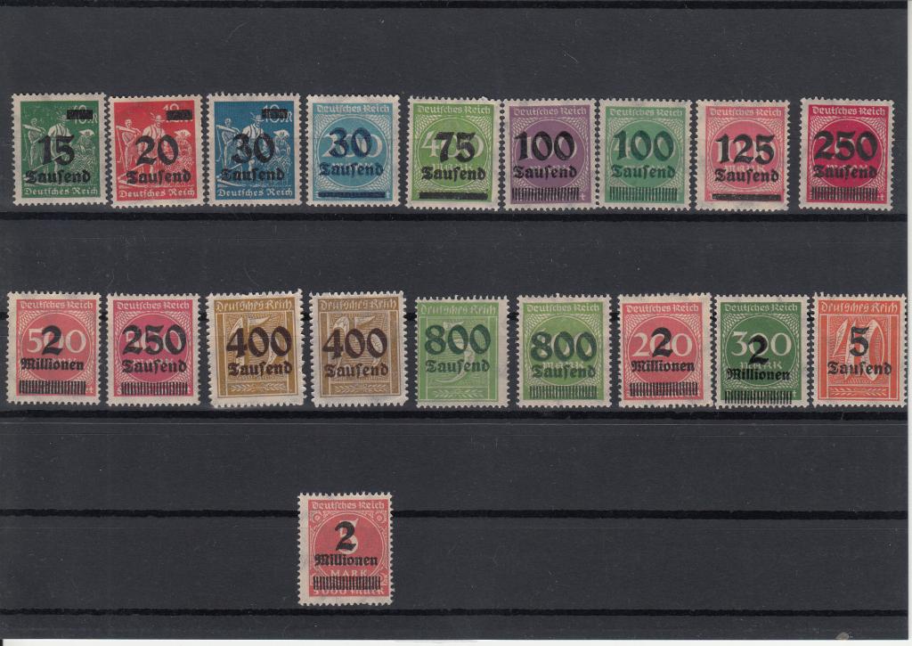 Германия. ГИПЕРИНФЛЯЦИЯ. НАДПЕЧАТКА. Стандарт.MNH