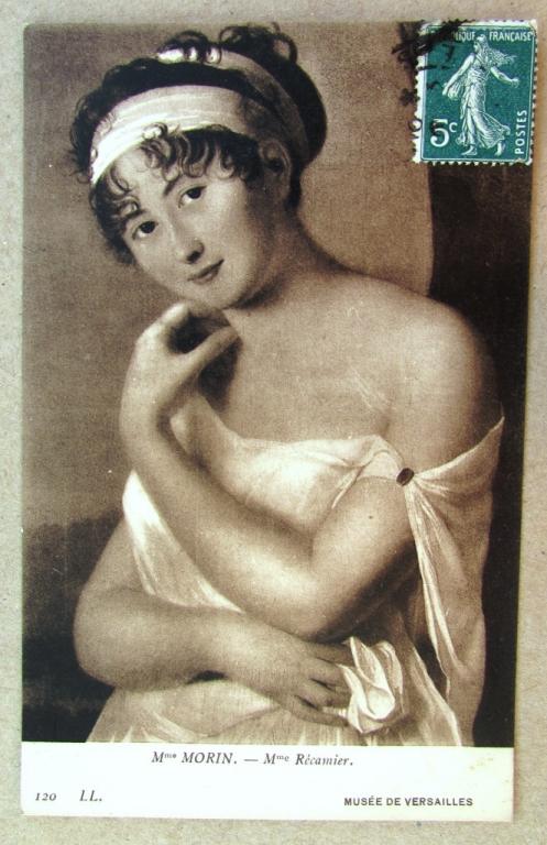 Девушка в тунике с обнаженным плечом Франция