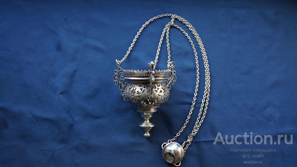 Лампада церковная серебряная, украшенная изысканной  гравировкой и резьбой. Мастер «ИВ». 1890-е гг.