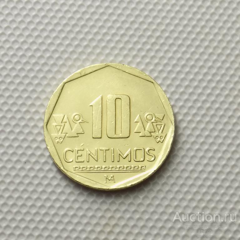 Перу 10 сентимо 2012 года (6581э)