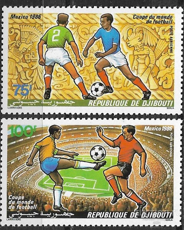 Джибути. Футбол  Мексика   Ми 461-62 **