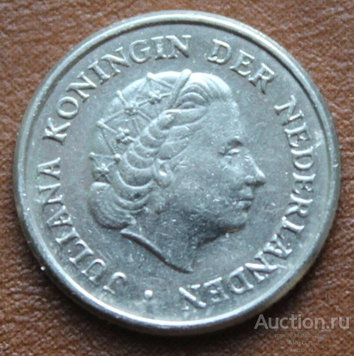 Нидерланды 10 центов .1968 г .