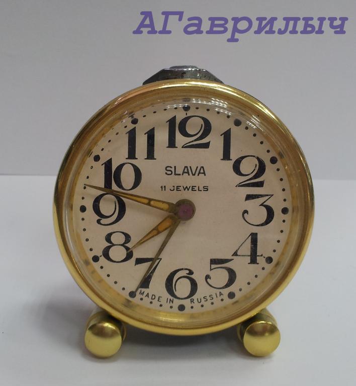 Часы настольные будильник Слава Slava НА ХОДУ