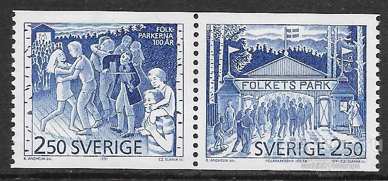 Швеция. 100 лет Фолькспаркам. Сцепка