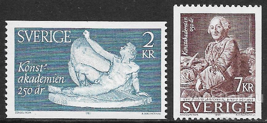 Швеция. Искусство. 250 лет художественной академии. Серия