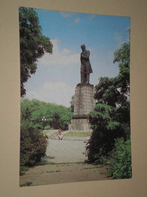 ДНЕПРОПЕТРОВСК Памятник Т.Г.Шевченко (1212)