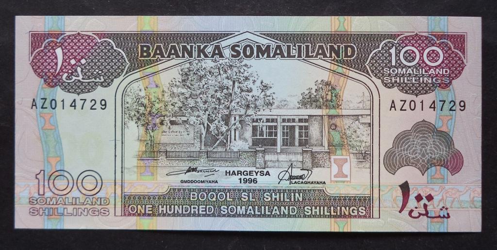 Сомалиленд 100 шиллингов 1996 год UNC