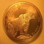 Золотая монета 500 тенге 2010 Барс, Казахстан, Au999, 5oz 155.5 г, С РУБЛЯ!!!