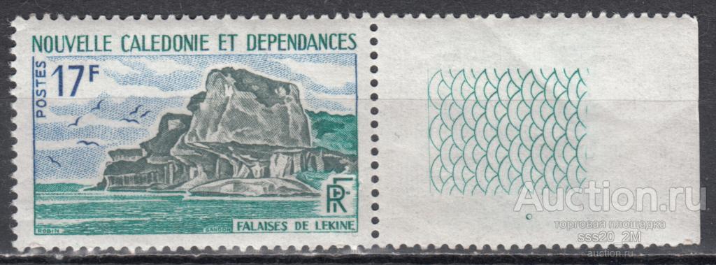 Новая Каледония 1967 скалистый берег Mi432 MLH