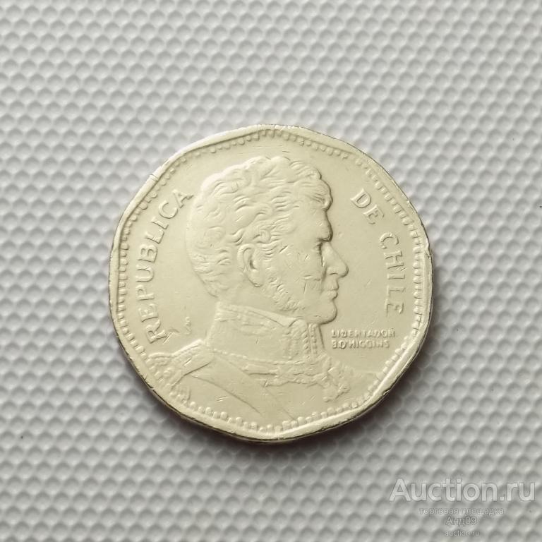 Чили 50 песо 2006 года (6711э)