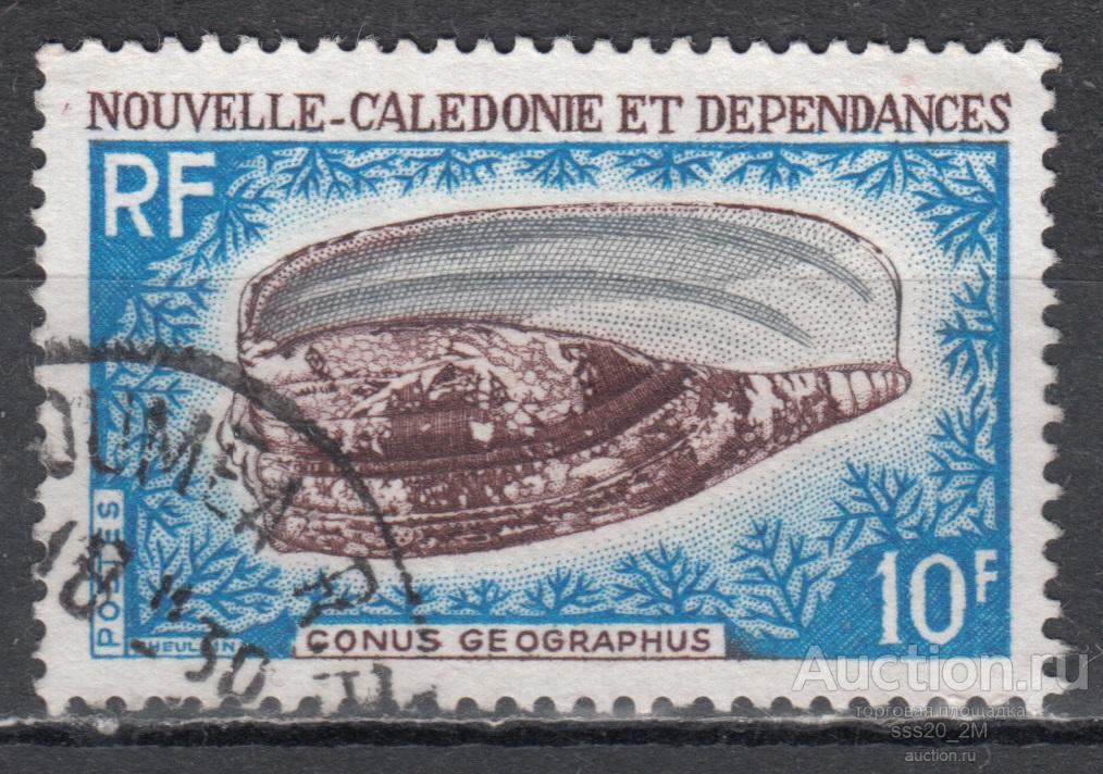 Новая Каледония 1968 брюхоногий моллюск Mi458