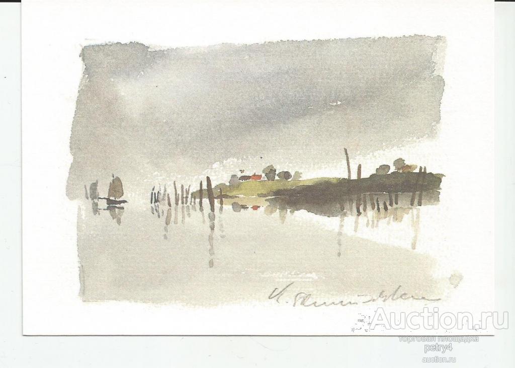 9353. Морской пейзаж.