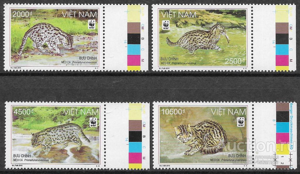 Вьетнам. WWF. Кот-рыболов. Серия