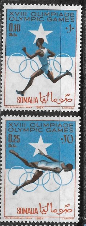 Сомали.  ЛОИ   Токио   Ми  60-61 **