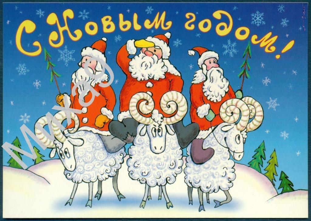Открытки 2002 год, котенок