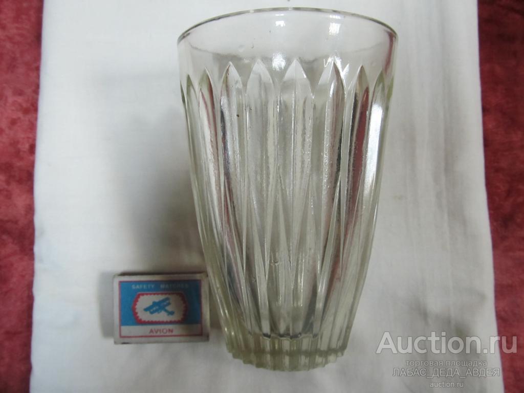 СТАКАН ПИВНОЙ СССР СОВЕТСКИЙ 1950-60е годы СТАКАН ПИВО 550гр.клеймо цена РЕДКОСТЬ РИФЛЕНЫЙ