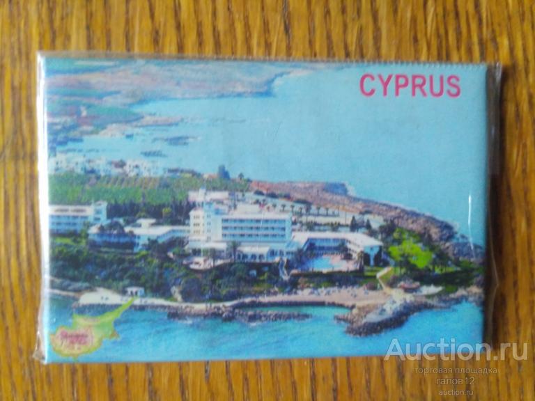 Магнит на холодильник. Кипр. №2.