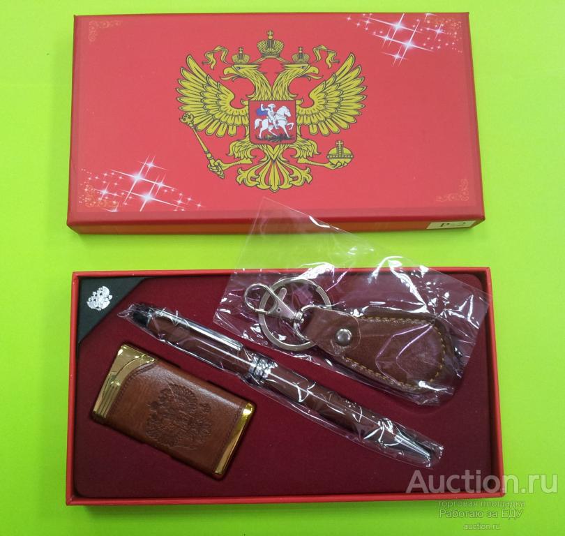 Купить Зажигалку В Москве Подарок Мужчине