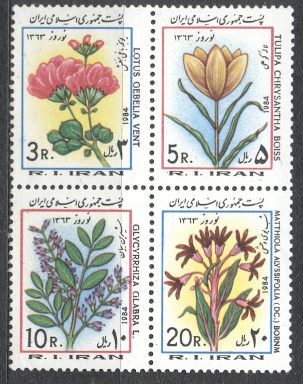 Иран 1984 г. серия в кварте Цветы  негашеная**,