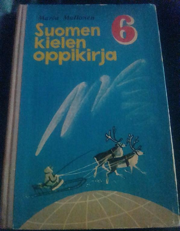 Maria Mullonen Учебник финского языка 6 класс