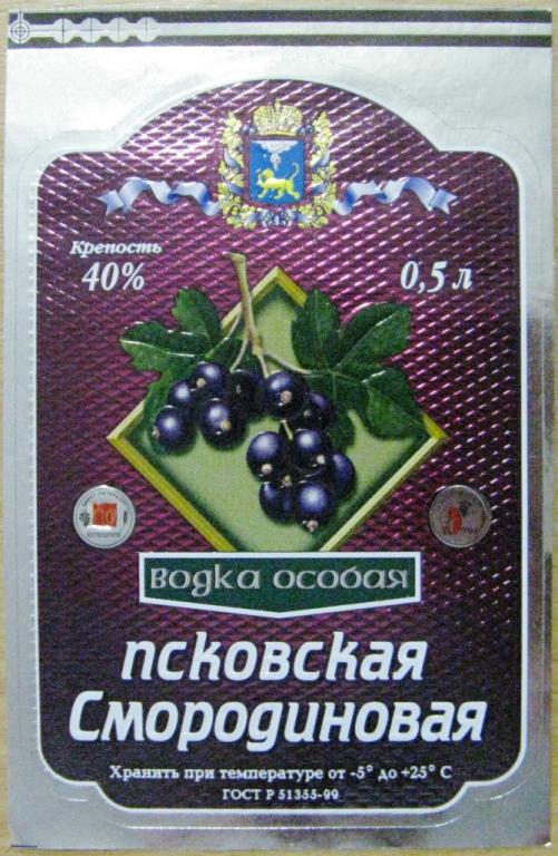 Купить В Псковской Области Ваз