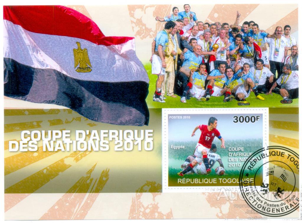 Того 2010 футбол лот-18437