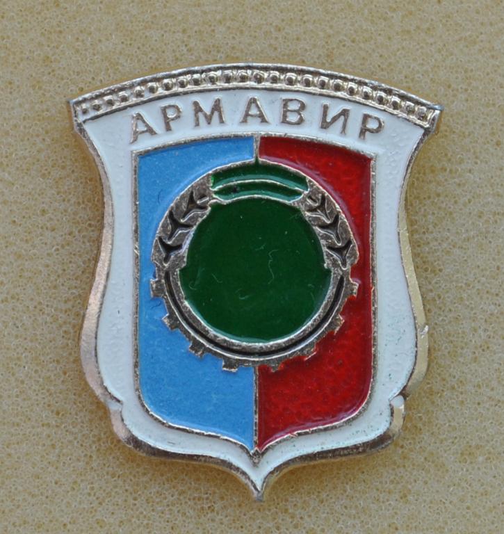 Купить 3 Серия В Краснодарском Крае