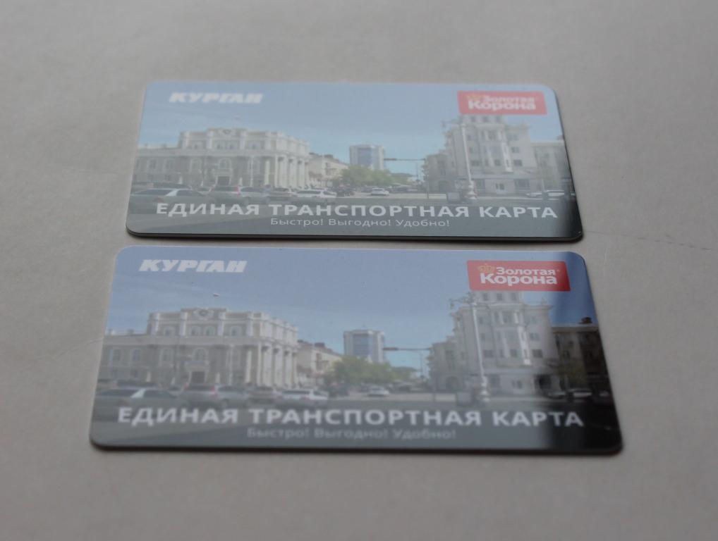 Где Можно Купить Транспортную Карту Волгоград