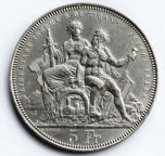 5 франков 1883 год! Лугано. Серебро! Швейцария! Стрелковый фестиваль