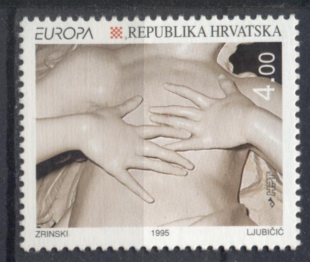 Хорватия 1995 г.  № 320 ЕВРОПА СЕПТ негашеная**, КЦ 4 ЕВРО (МИХЕЛЬ 2010)