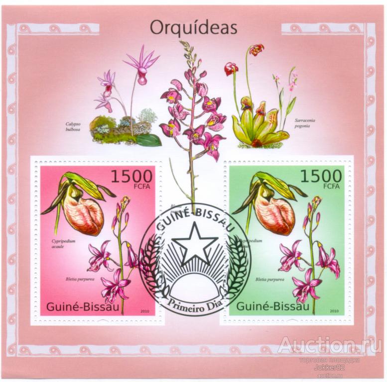 Гвинея Биссау 2010 цветы лот-18502