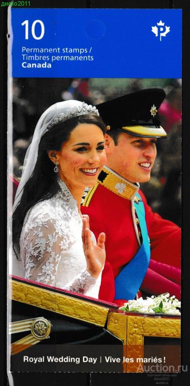 Канада 2011 Королевская свадьба Принц Уильям Кейт Миддлтон Персоналии Монархия кв/блок**