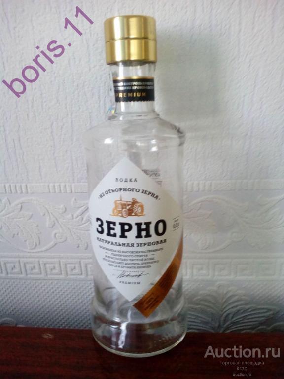 Водка Зерно Купить В Спб