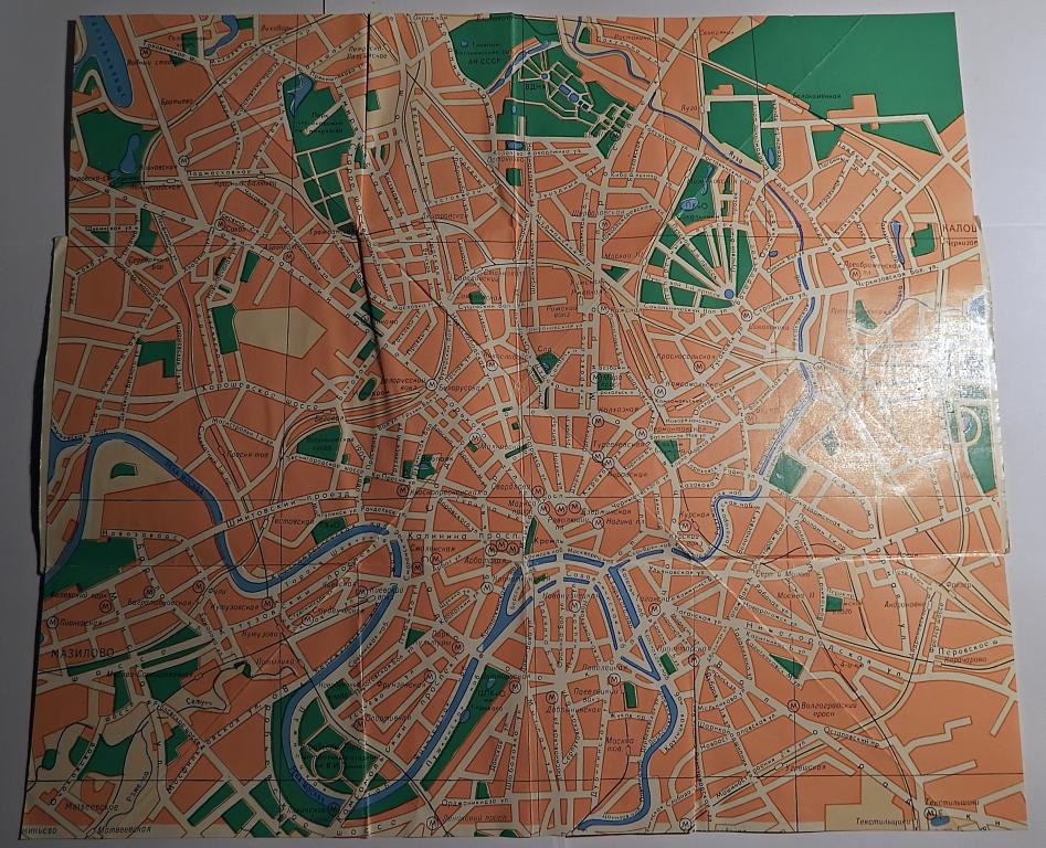 Генеральный план москвы 1971 года
