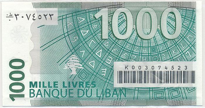 Бона Ливан 1000 ливр 2004 Press