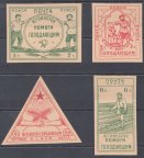 С РУБЛЯ! ЮГО- ВОСТОК - ГОЛОДАЮЩИМ (Ростов-на- Дону)