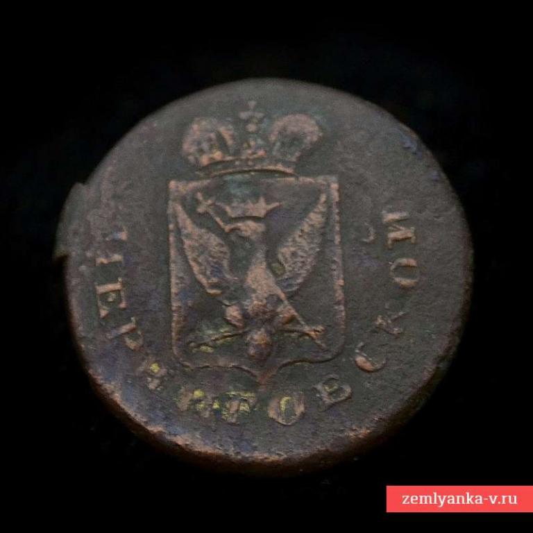 Ранняя манжетная пуговица с гербом Черниговской губернии (61776)