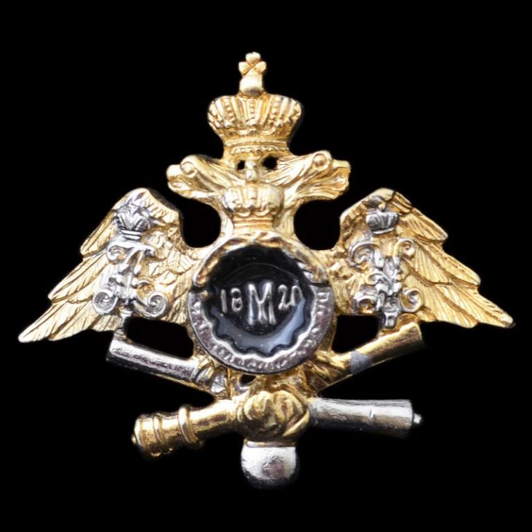 Знак Михайловского артиллерийского училища, копия (69946)