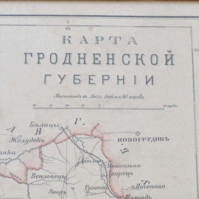 Карта гродненской губернии
