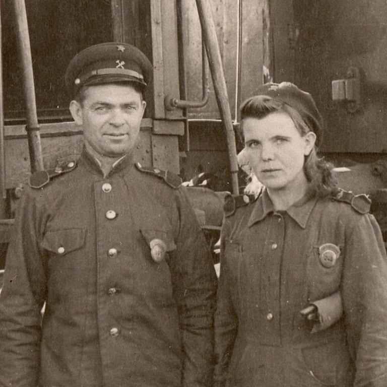 Проводник ЖД 1950
